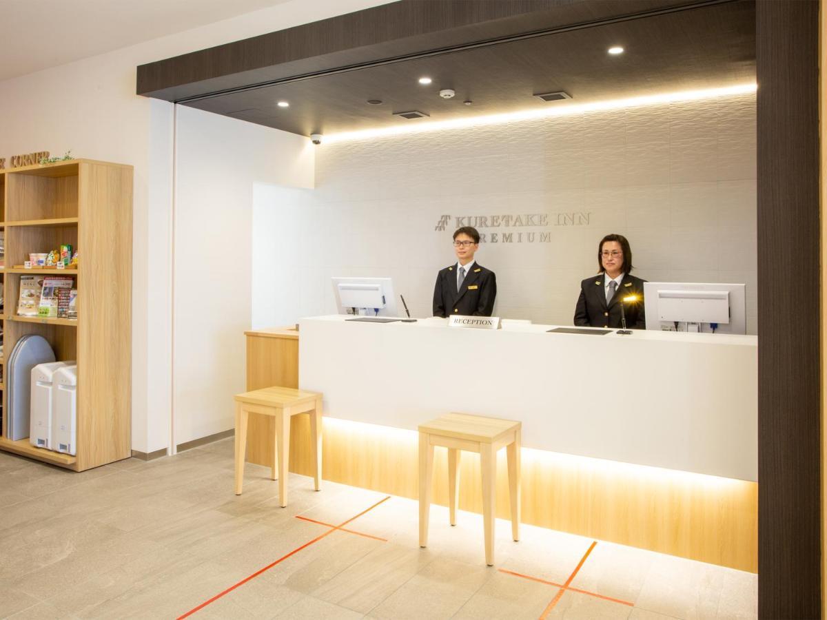 Kuretake Inn Premium Fukuroi Ekimae Εξωτερικό φωτογραφία